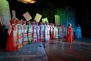 Государственный уральский русский народный хор (Уральский русский народный хор) - Musical group