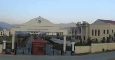Hemwati Nandan Bahuguna Garhwal University - Central university in Srinagar, India