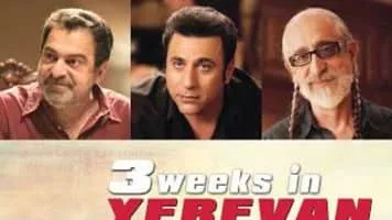 Hrant Tokhatyan - Armenian actor