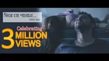 Hridoy Khan - Bangladeshi singer