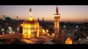 Imam Reza shrine - 