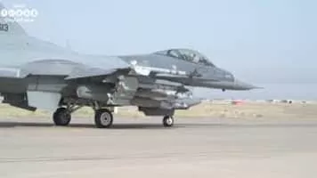 Iraqi Air Force - Armed forces