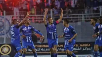 Ittihad Tanger - Football club