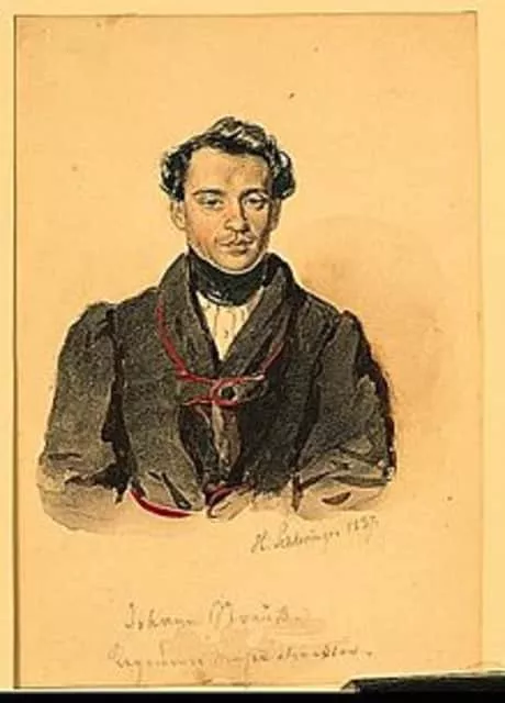 Johann Strauss I - Austrian composer