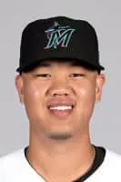 Jordan Yamamoto - American baseball pitcher
