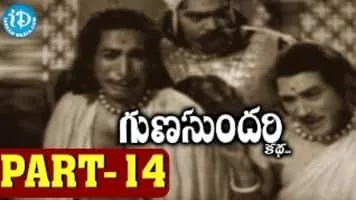 Kadiri Venkata Reddy - Indian film director