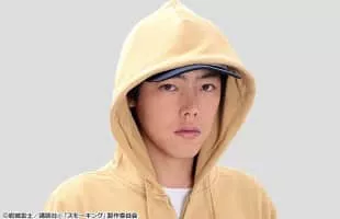 Kaito Yoshimura - Japanese actor