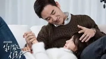 Kang San Ae - South Korean singer