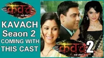 Kavach - Drama series