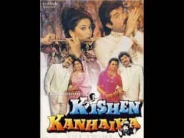 Kishen Kanhaiya - 1990 ‧ Bollywood/Drama ‧ 2h 40m
