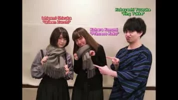 Konomi Kohara - Japanese actress