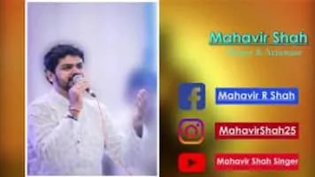 Mahavir Shah - Indian television actor