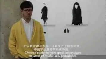 Major Ritchie - Tennis player