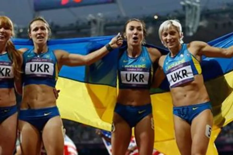 Mariya Ryemyen - Ukrainian athlete