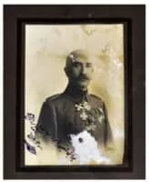 Mehmet Esat Bülkat - General