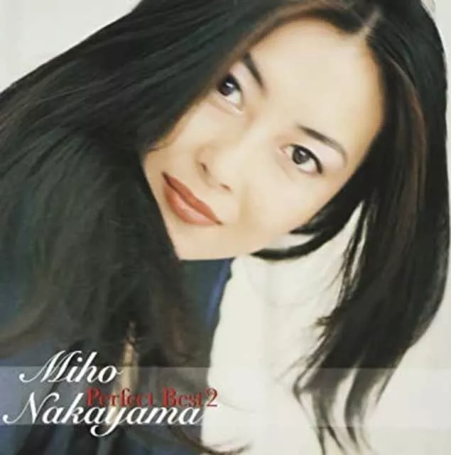 Miho Nakayama - Japanese singer