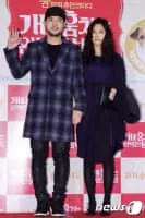 Mithra Jin - South Korean hip-hop artist