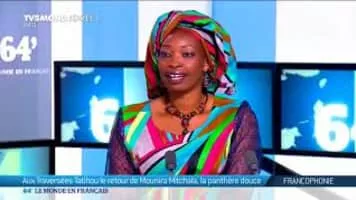 Mounira Mitchala - Chadian singer