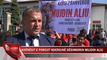 Mujdin Aliu - Albanian soldier