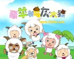 Pleasant Goat and Big Big Wolf - 2005 ‧ Animation ‧ 37 seasons