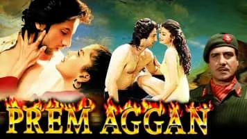 Prem Aggan - 1998 ‧ Bollywood/Drama ‧ 2h 55m