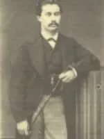 Ricardo Ortiz de Zevallos y Tagle - Former Minister of Foreign Affairs of Peru