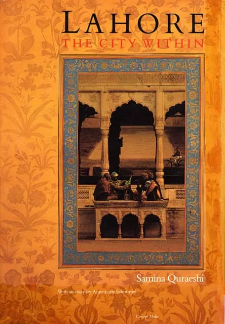 samina quraeshi - Educator