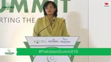 Sania Nishtar - Pakistani cardiologist