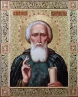 Sergius of Radonezh - Spiritual leader
