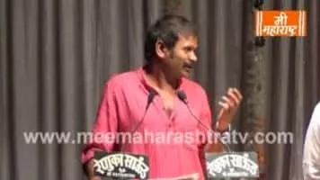 Shivaji Lotan Patil - Indian film director