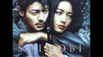 Taro Iwashiro - Japanese composer