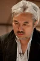Taro Iwashiro - Japanese composer
