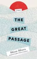 The Great Passage - 2013 ‧ Drama/Romance ‧ 2h 14m