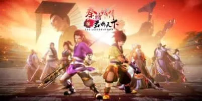 The Legend of Qin - Chinese animated series