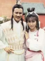 The Return of Luk Siu-fung - 1986 ‧ Wuxia