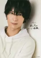 Yūichirō Umehara - Japanese voice actor