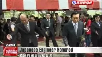 Yoichi Hatta - Japanese engineer