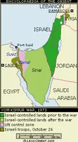 Yom Kippur War - 