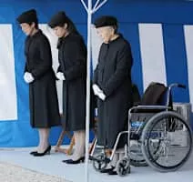 Yuriko, Princess Mikasa - 