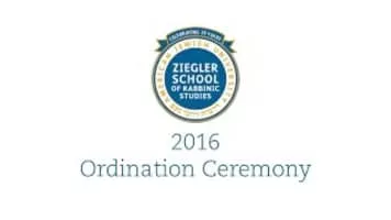 Ziegler School of Rabbinic Studies - University in Los Angeles, California