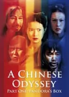 A Chinese Odyssey Part One: Pandora's Box - 1995 ‧ Fantasy/Fantasy ‧ 1h 38m