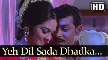 Aansoo Ban Gaye Phool - 1969 ‧ Drama/Bollywood ‧ 2h 25m