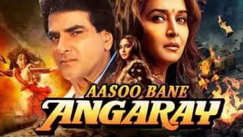 Aasoo Bane Angaarey - 1993 ‧ Bollywood/Drama ‧ 2h 31m
