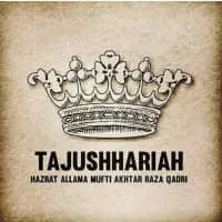 Akhtar Raza Khan - Indian cleric