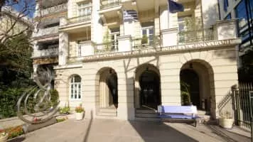 B. & M. Theocharakis Foundation for the Fine Arts & Music - 