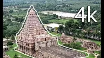 Brihadeeswara Temple - 