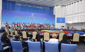 Conference on Interaction and Confidence-Building Measures in Asia - 