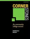 Cornerstones for Career College Success - Book by Patricia G. Moody and Robert M. Sherfield