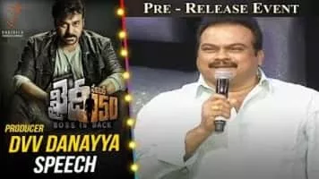 D. V. V. Danayya - Indian film producer