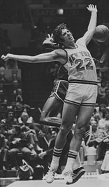 Dave DeBusschere - American professional basketball player